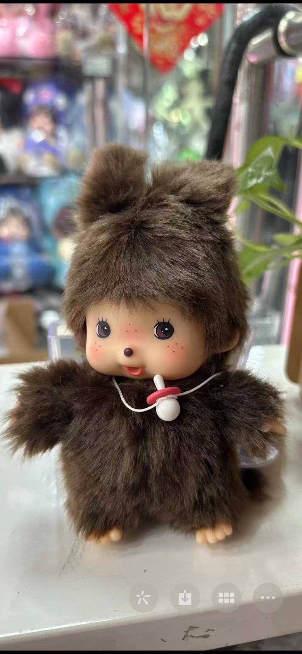 Monchhichi Doll
