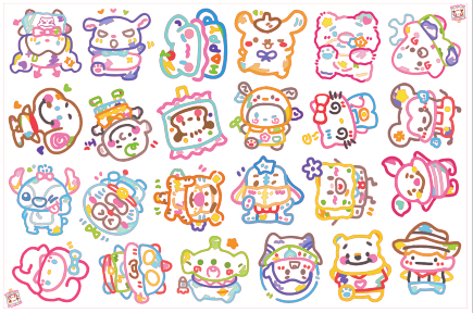 DD lines -8cm big chip(random mix)