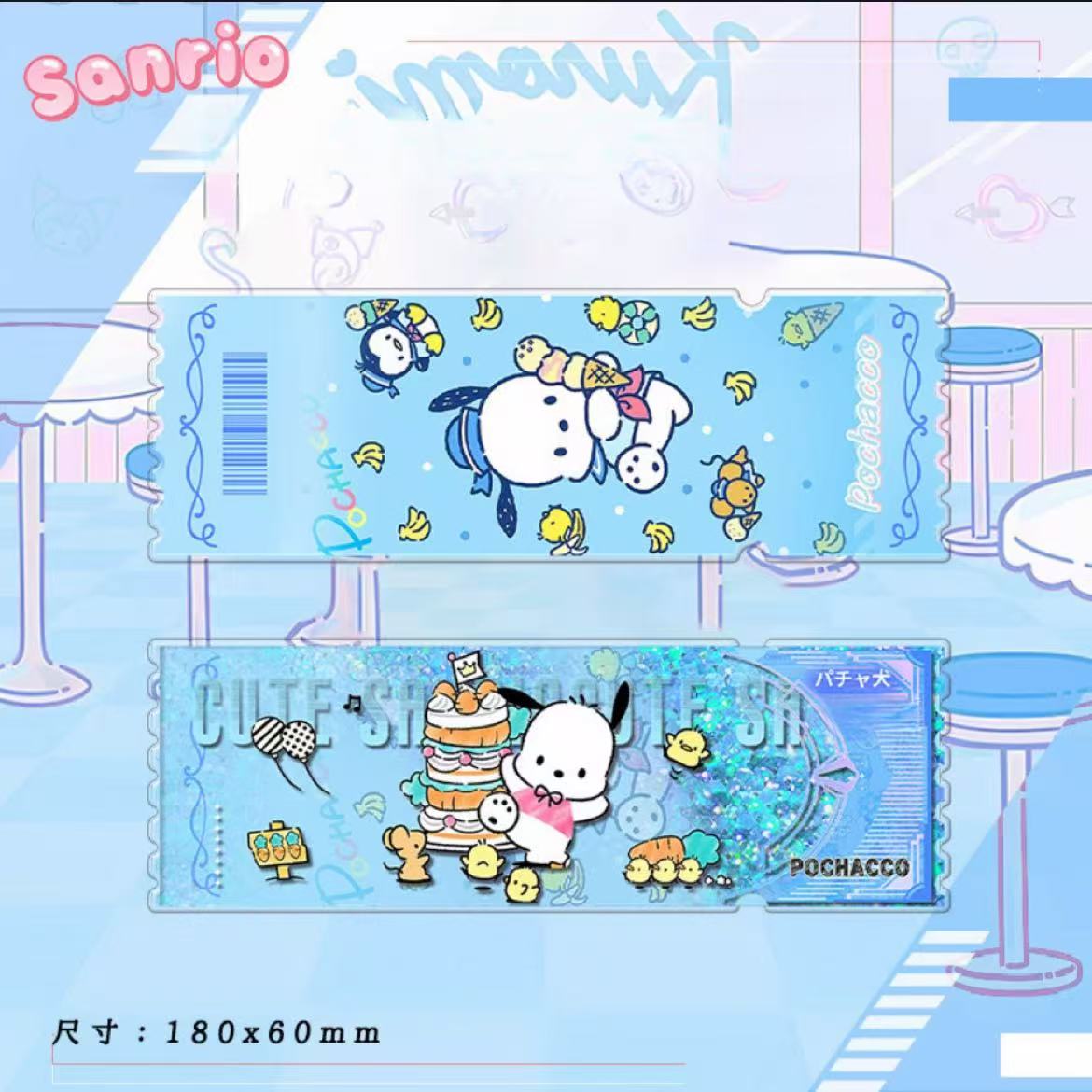 Sanrio acrylic ticket quicksand