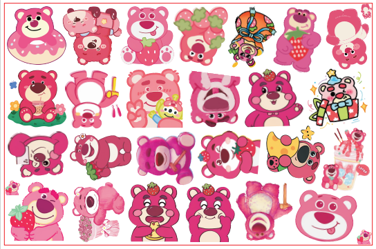 Lotso-8cm big chip(random mix)