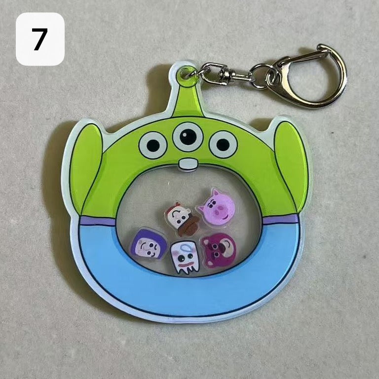 Shaker keychain