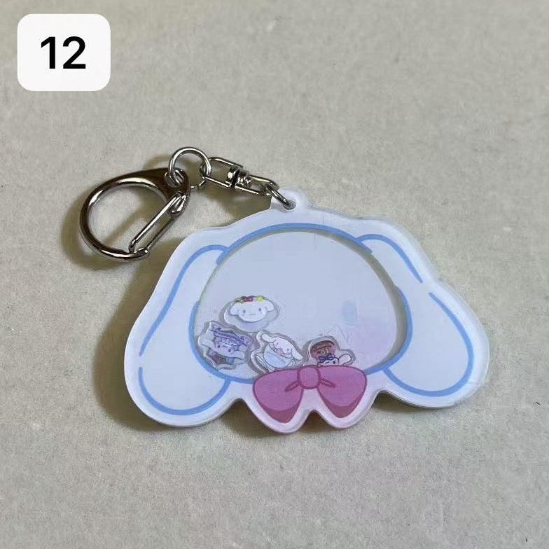 Shaker keychain