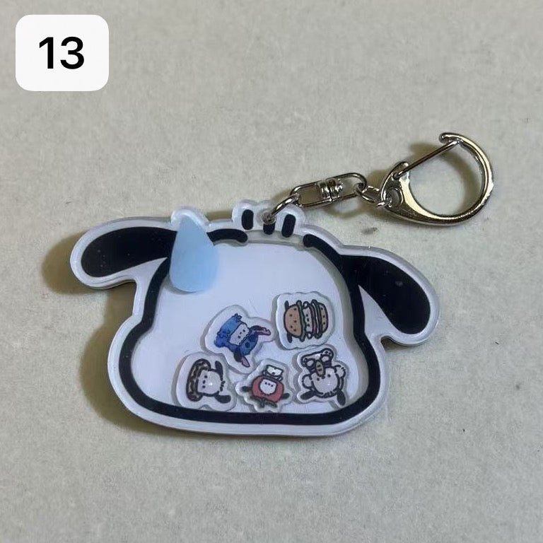 Shaker keychain