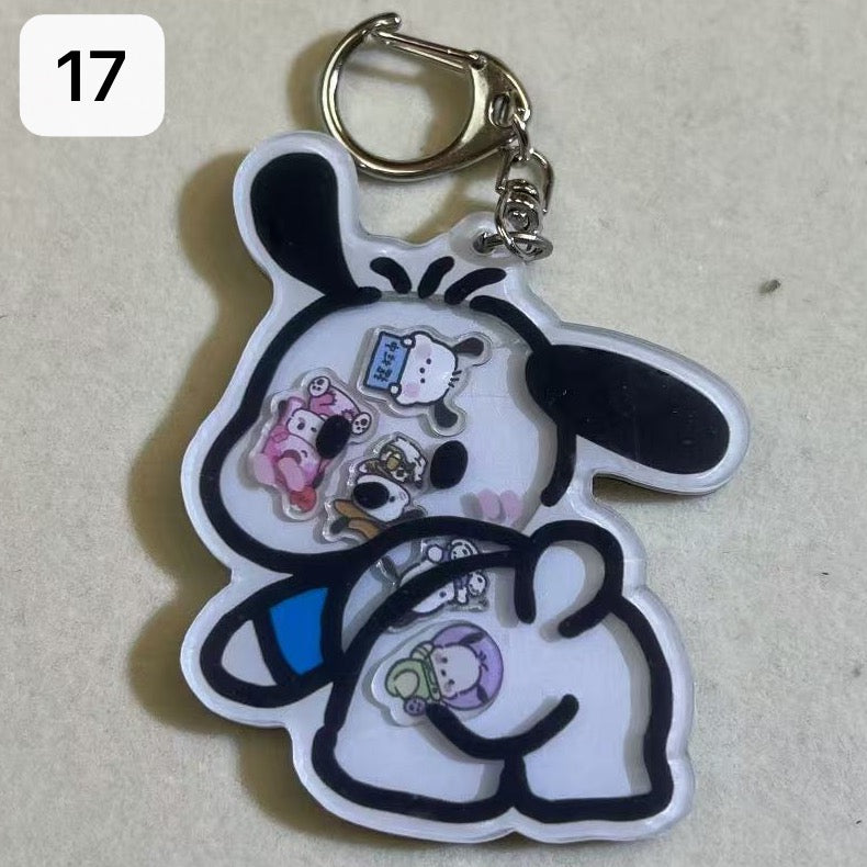 Shaker keychain