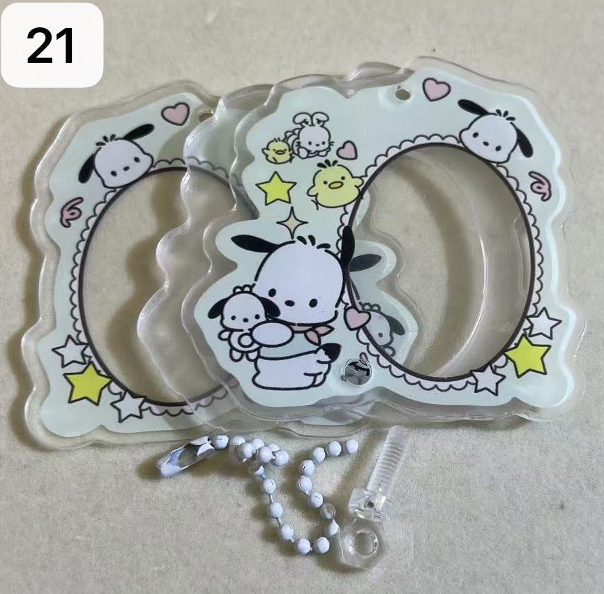 Shaker keychain