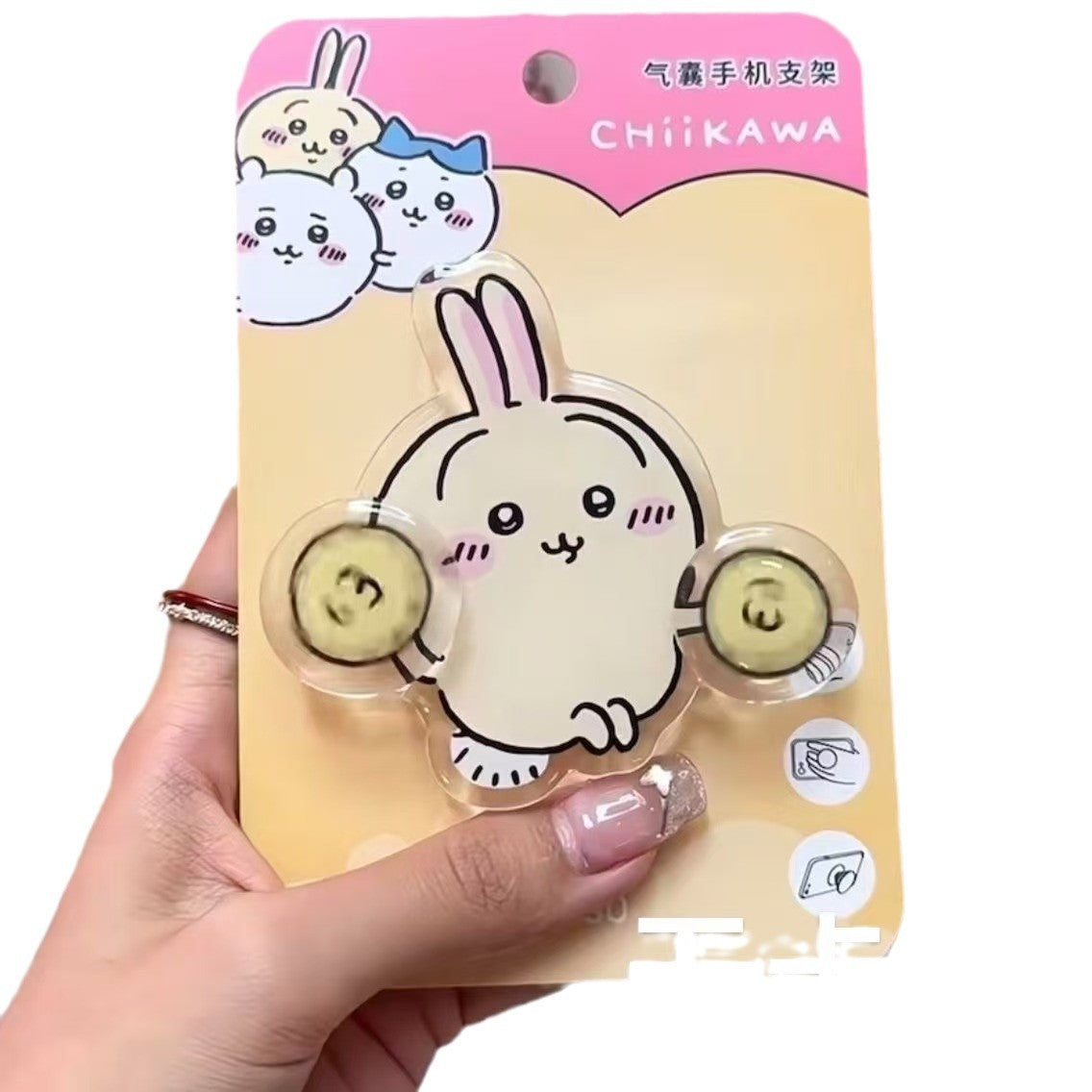 New Popsocket