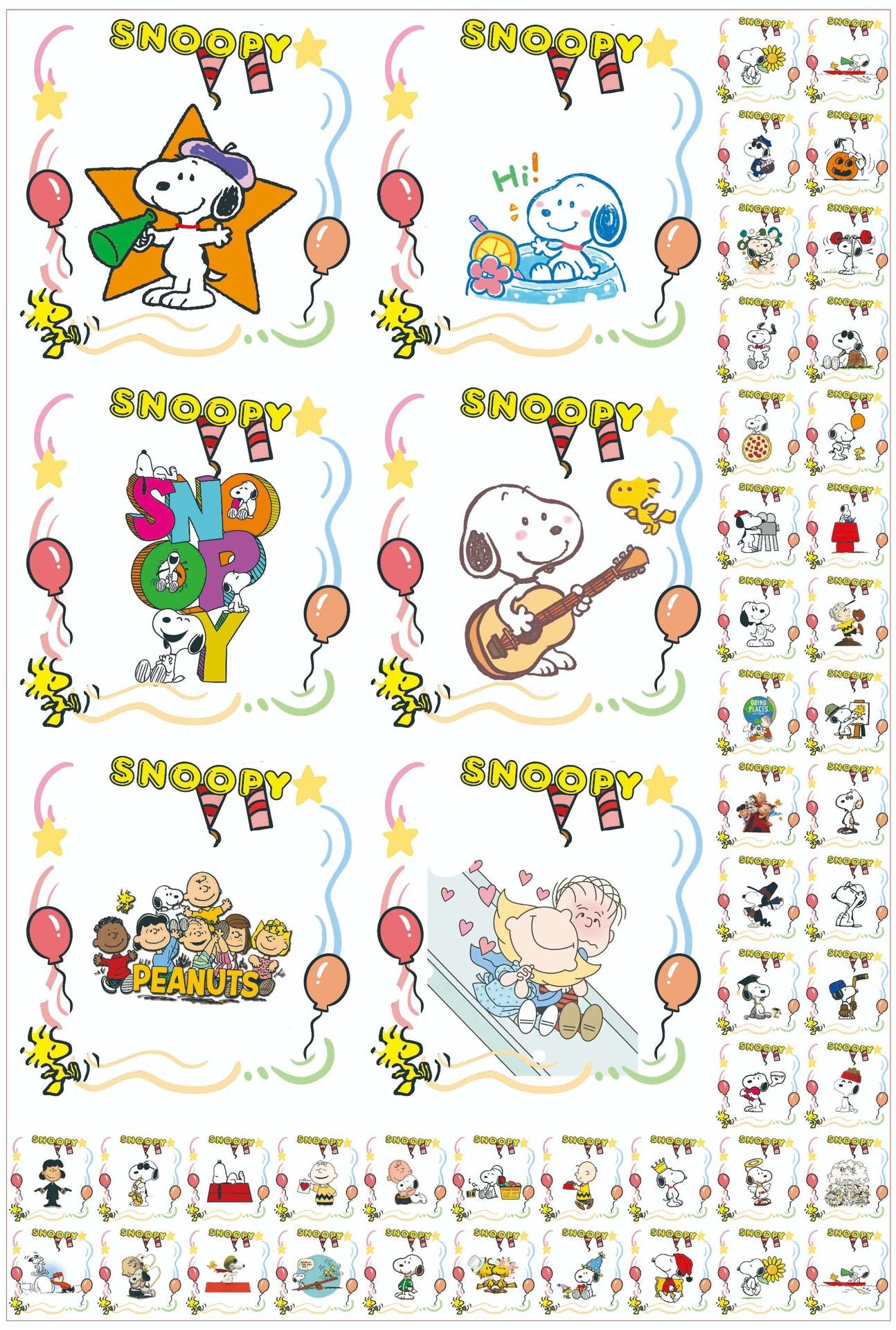 16cm big chip-Snoopy