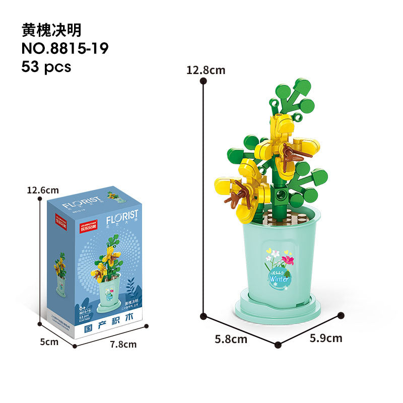 Flower Blocks-Seasons flower