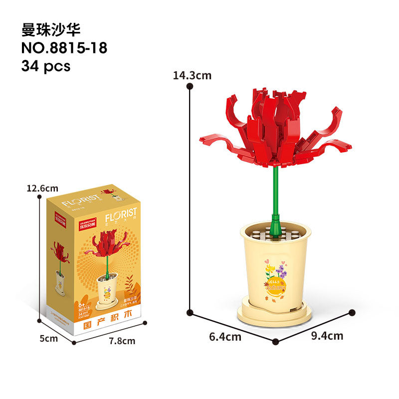Flower Blocks-Seasons flower