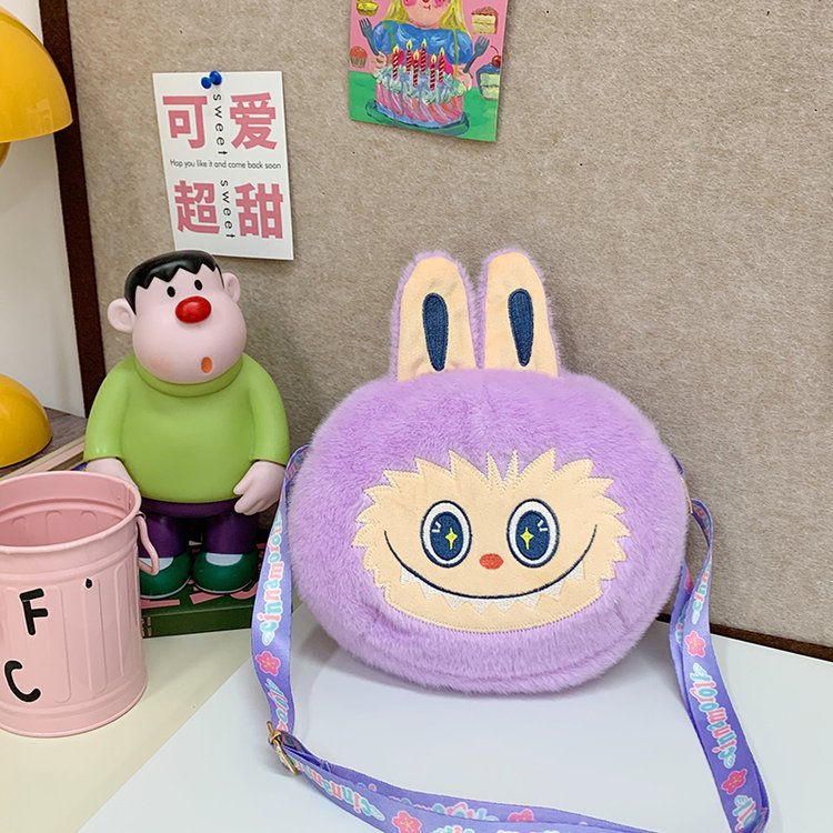 Labubu - Fluffy Bag