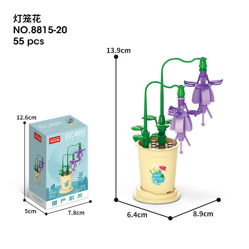 Flower Blocks-Seasons flower
