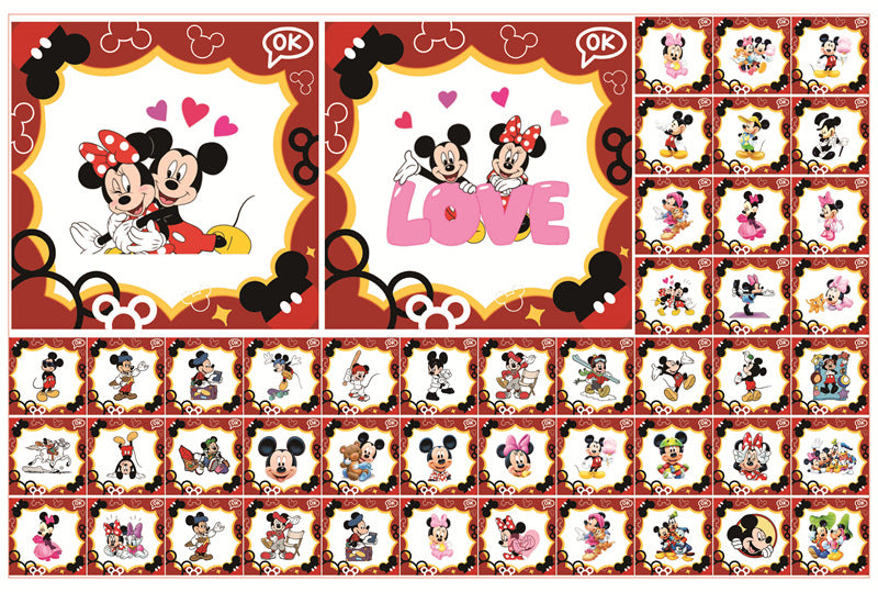 16cm big chip-DD mouse