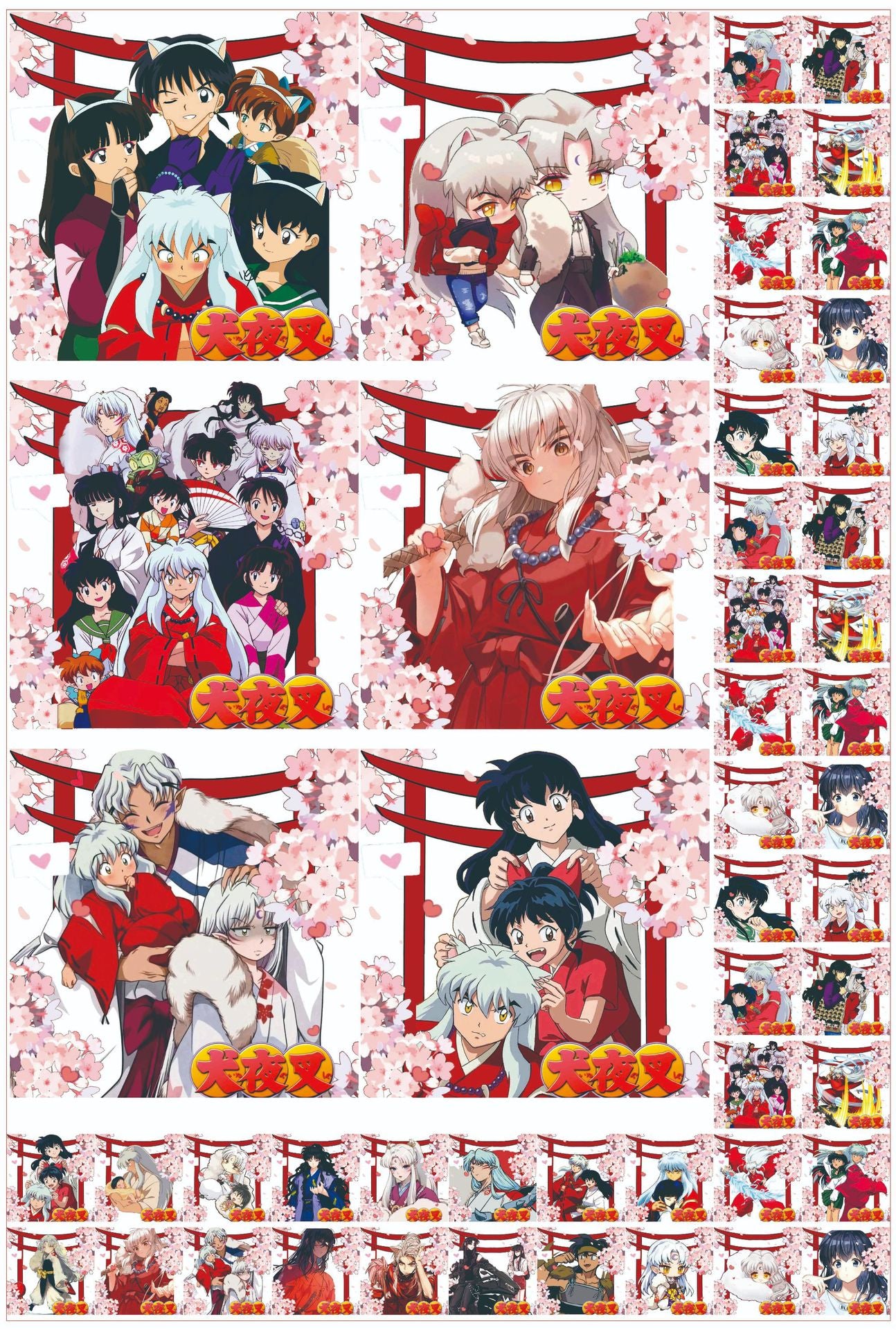 16cm big chip-Inuyasha