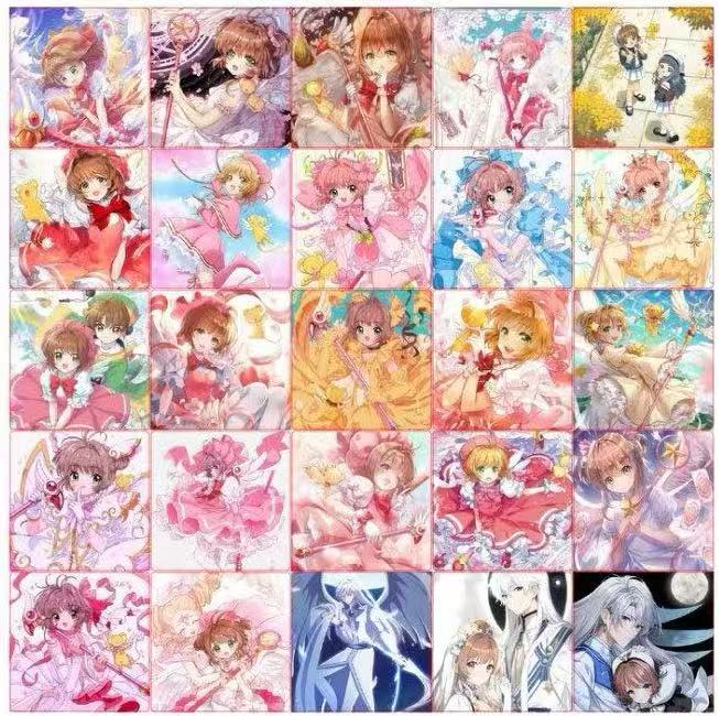 Cardcaptor Sakura Square-8cm big chip(random mix)