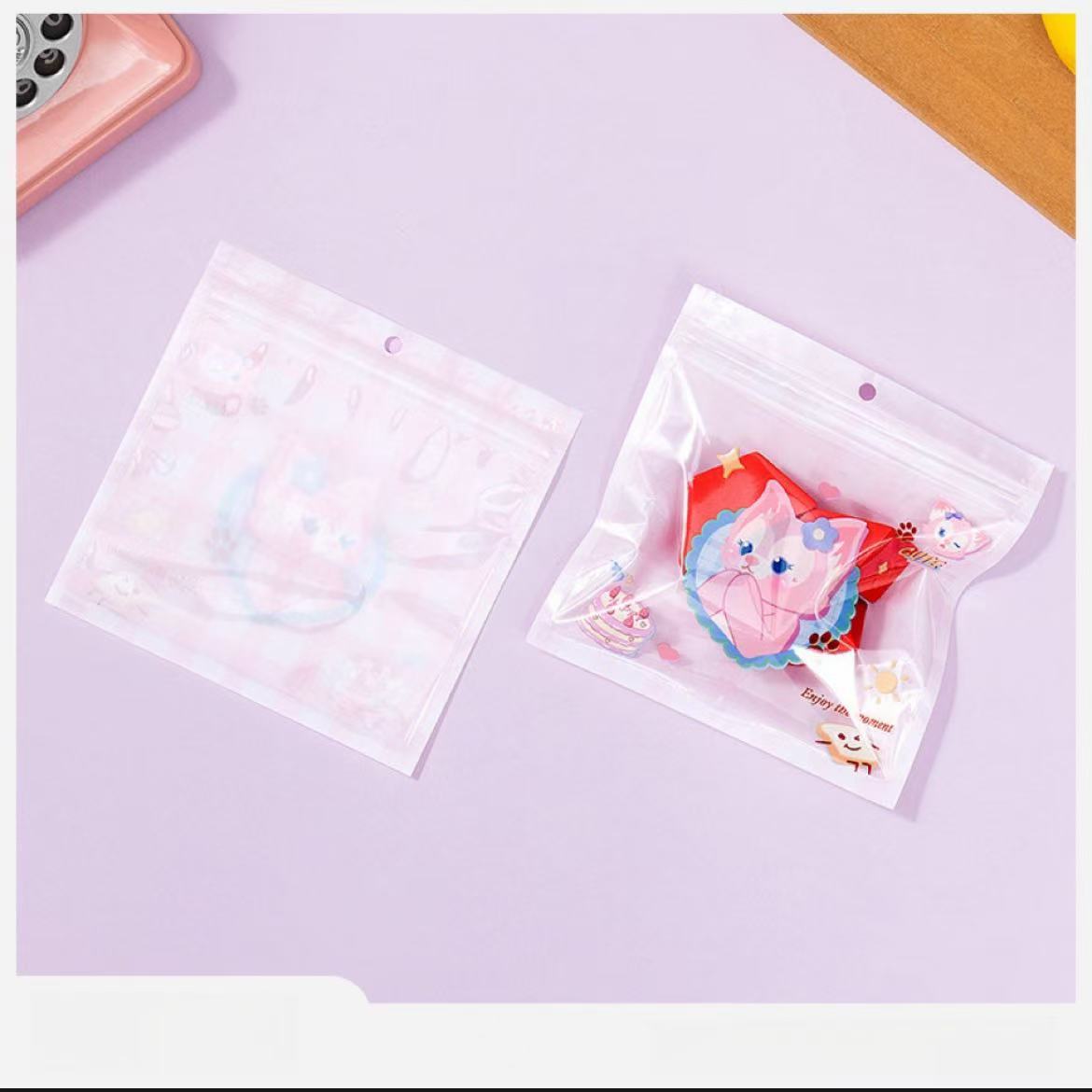 Packing bags package Link 2