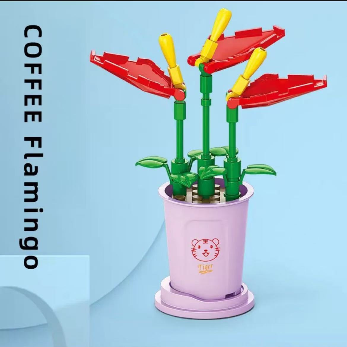Flower Blocks-Zodiac