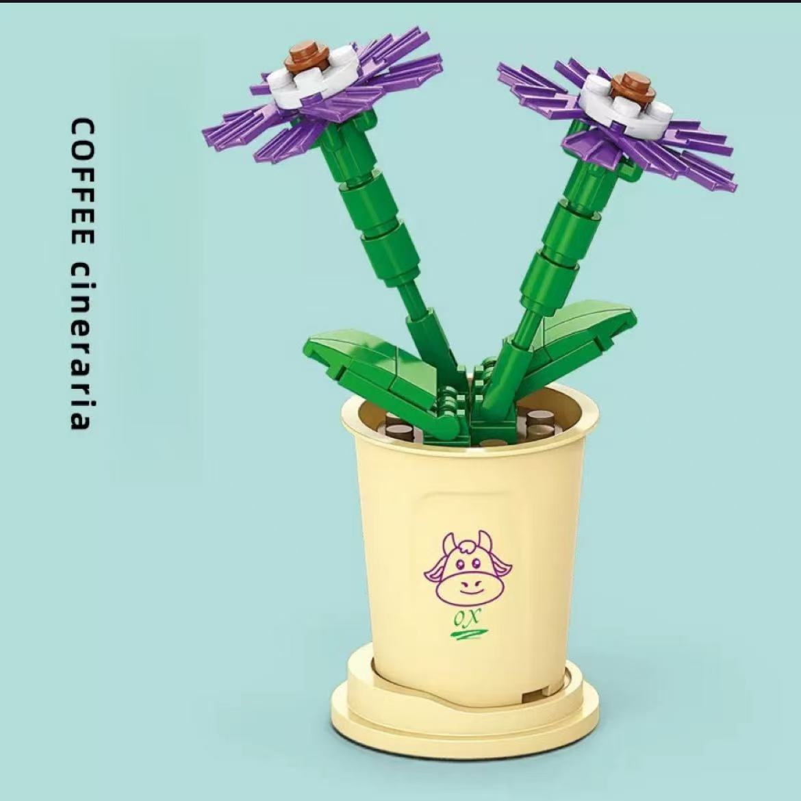 Flower Blocks-Zodiac