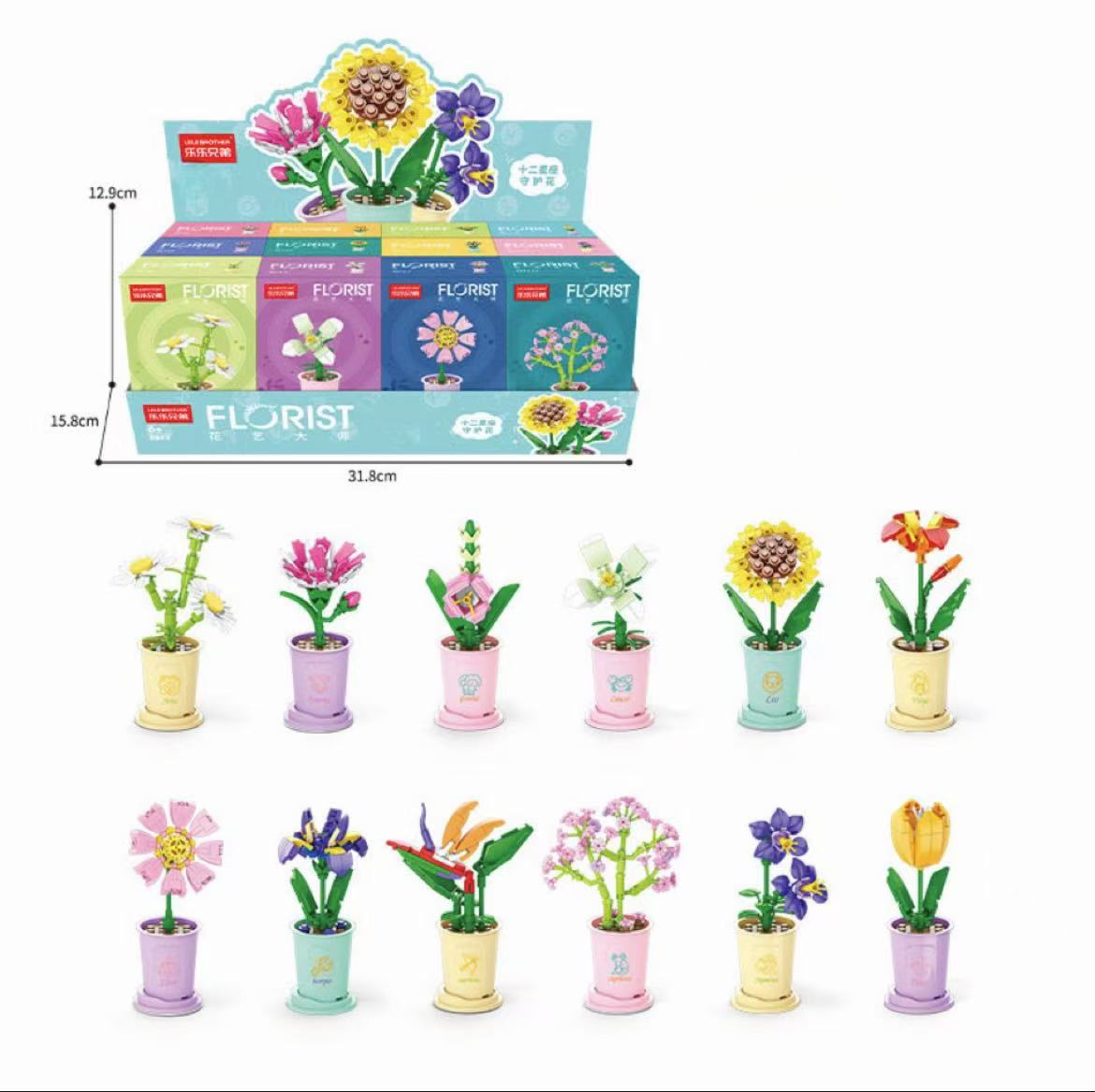Flower Blocks-Zodiac