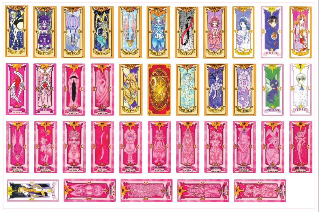 Clow card-8cm big chip(random mix)