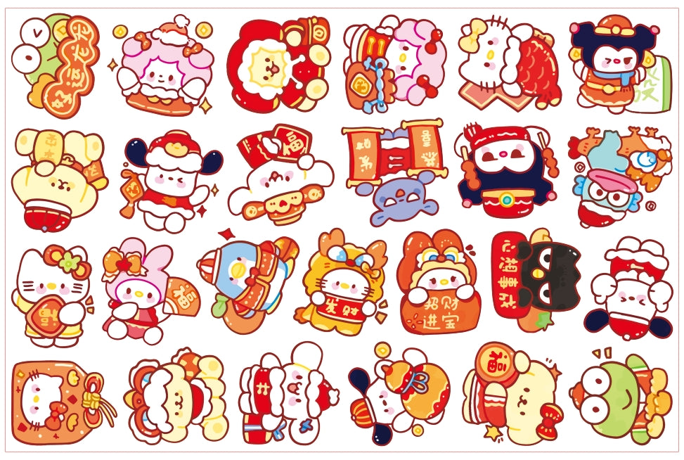 New year Sanrio-8cm big chip(random mix)