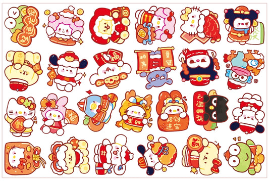 New year Sanrio-8cm big chip(random mix)