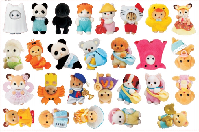 Sylvanian families-8cm big chip(random mix)