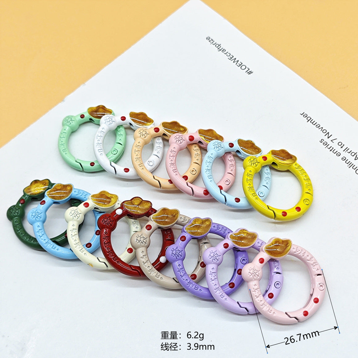 Metal keychain 10pcs (color random)