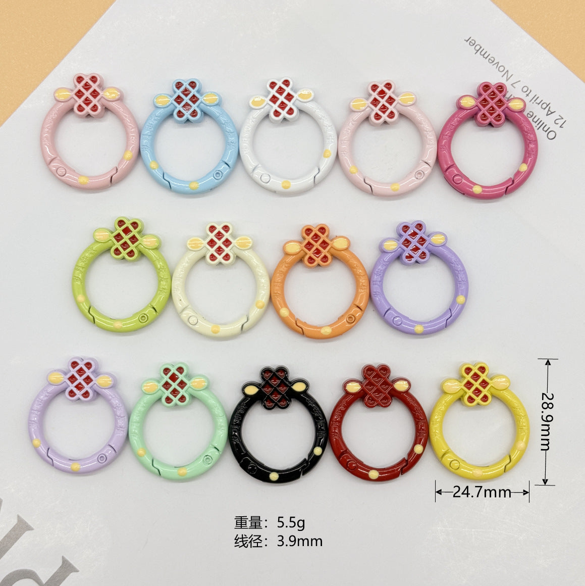 Metal keychain 10pcs (color random)